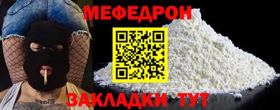 a pvp Моздок