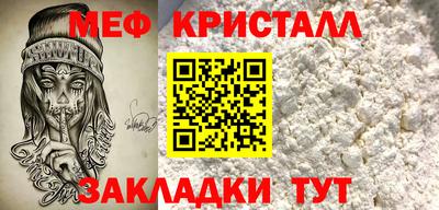 a pvp Моздок