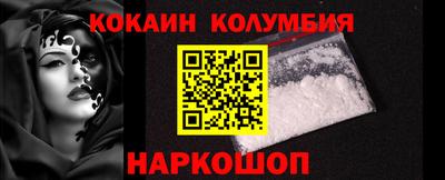 mdma Можга