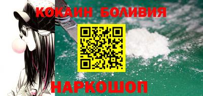 a pvp Моздок