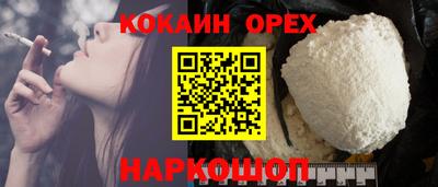 mdma Можга