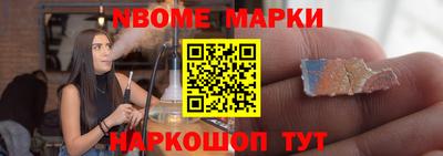 mdma Можга
