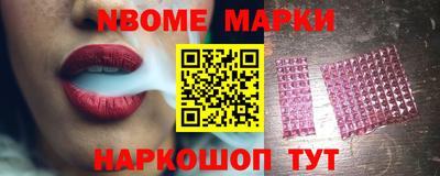 a pvp Моздок
