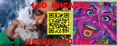 мяу мяу кристалл Можайск