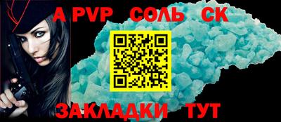 mdma Можга