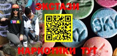 a pvp Моздок