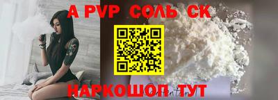 прущие грибы Наро-Фоминск