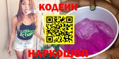 mdma Можга