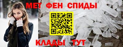 mdma Можга