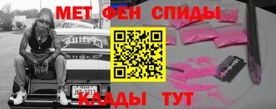 a pvp Моздок