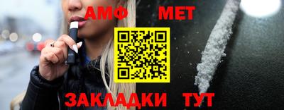 a pvp Моздок