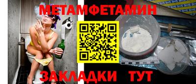 a pvp Моздок