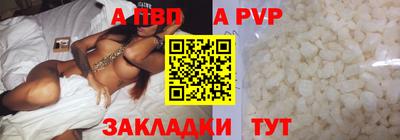 mdma Можга