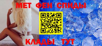 a pvp Моздок
