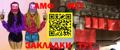 a pvp Моздок
