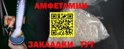 mdma Можга
