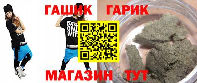 a pvp Моздок