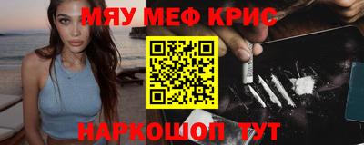 a pvp Моздок