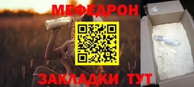 mdma Можга